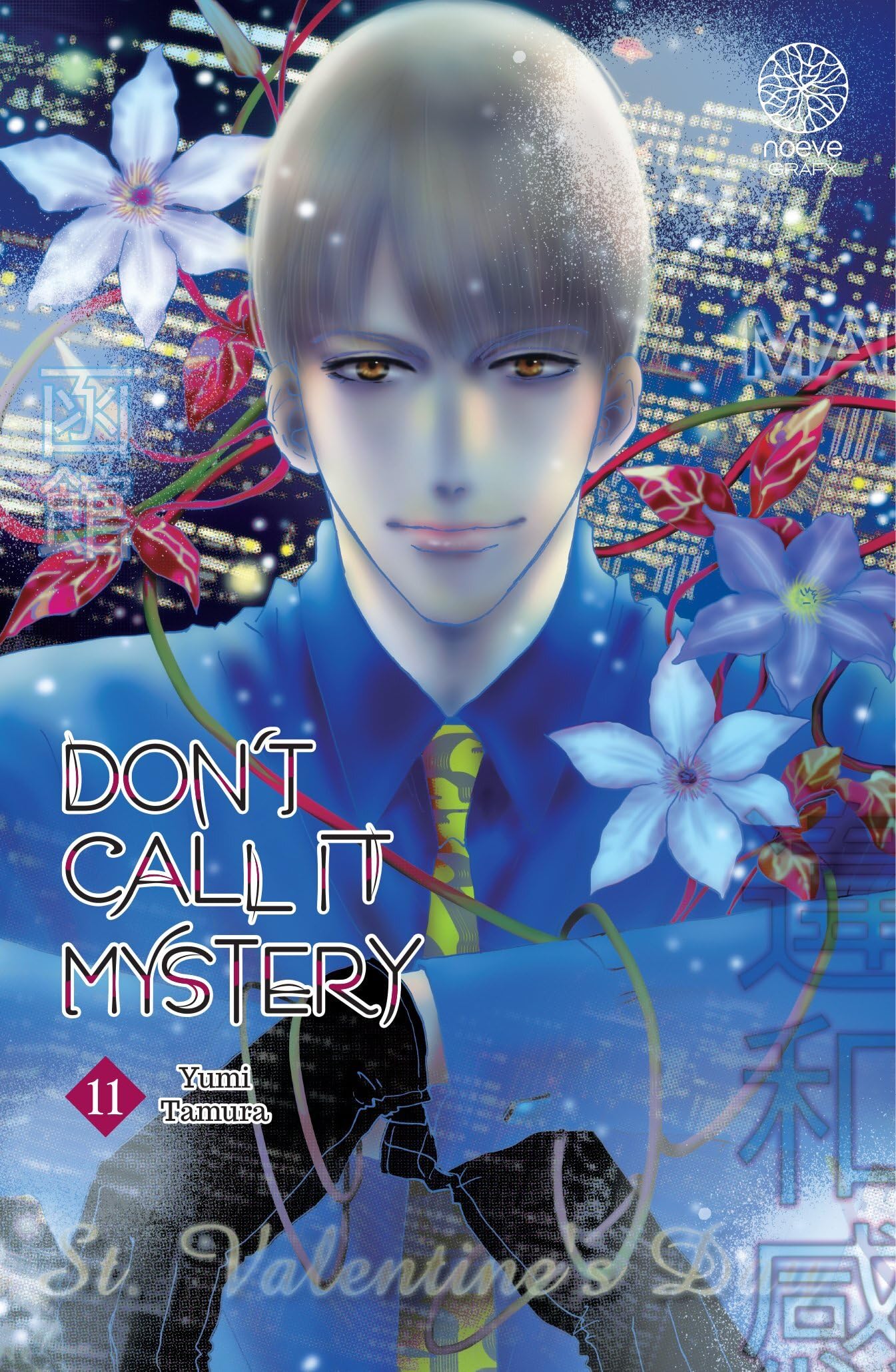 Don't call it Mystery