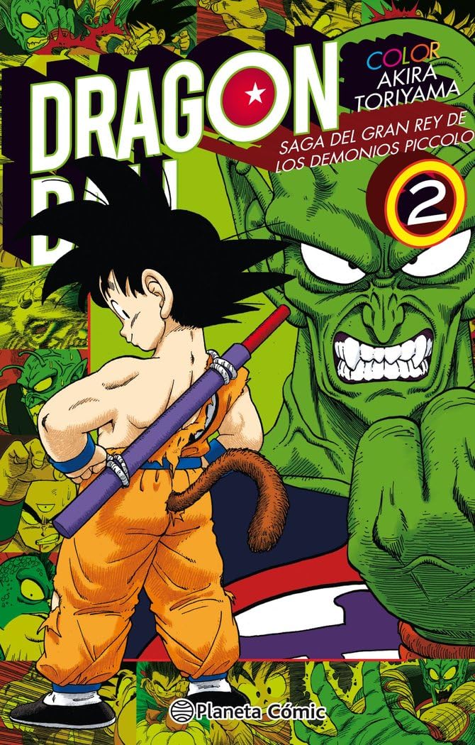 Dragon Ball Color Piccolo