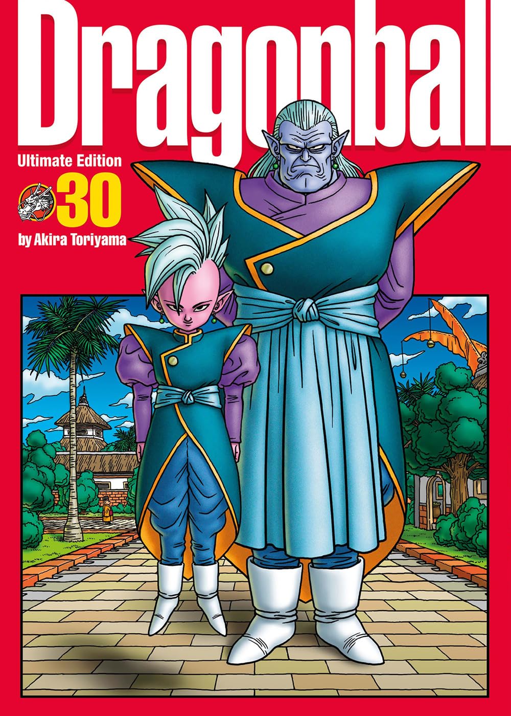 Dragon Ball Ultimate Edition