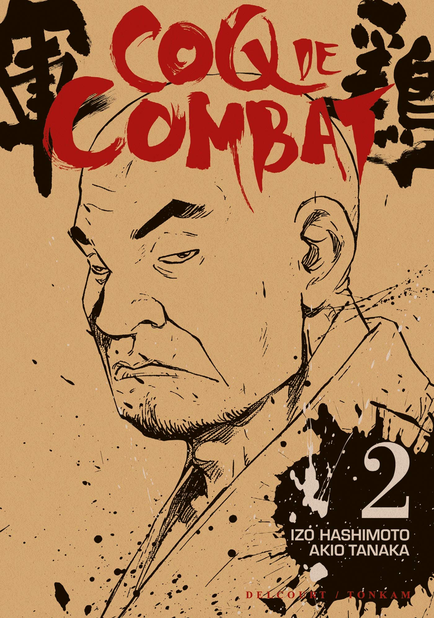 Coq de combat