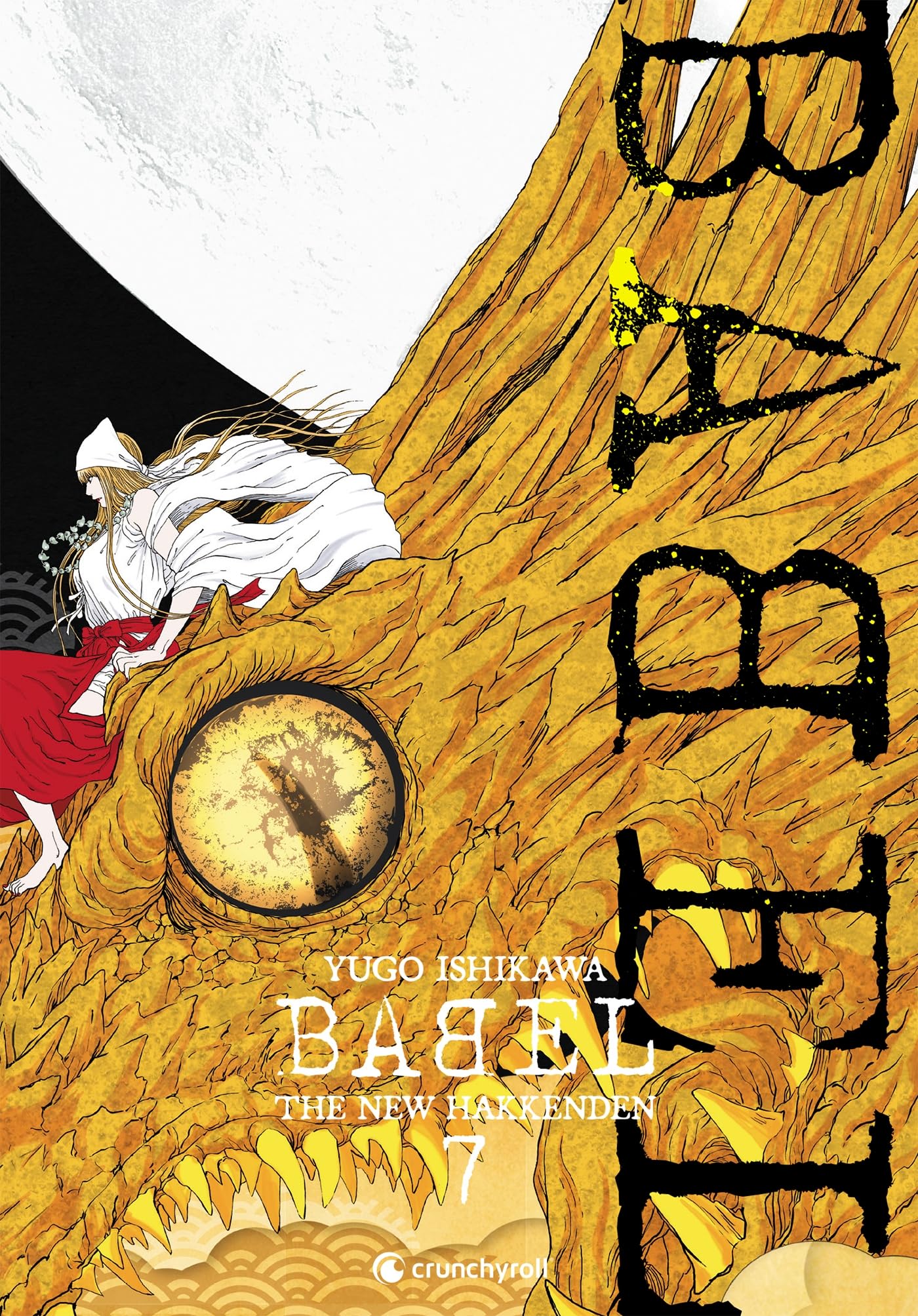 BABEL - The New Hakkenden
