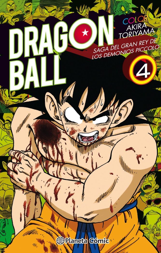 Dragon Ball Color Piccolo