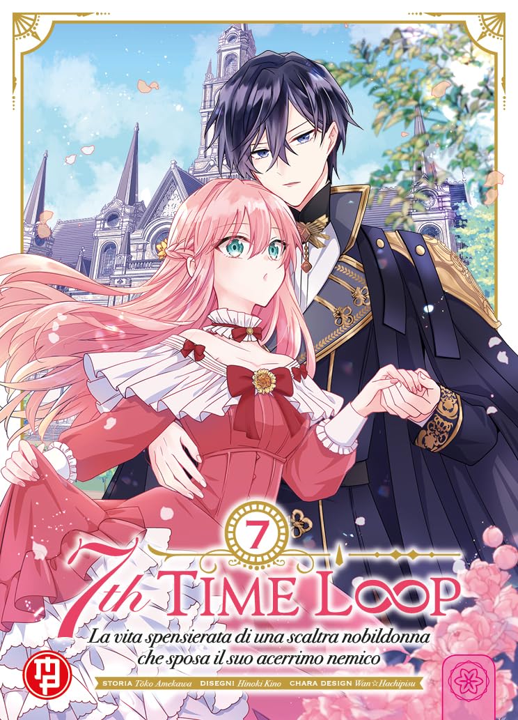7th Time Loop