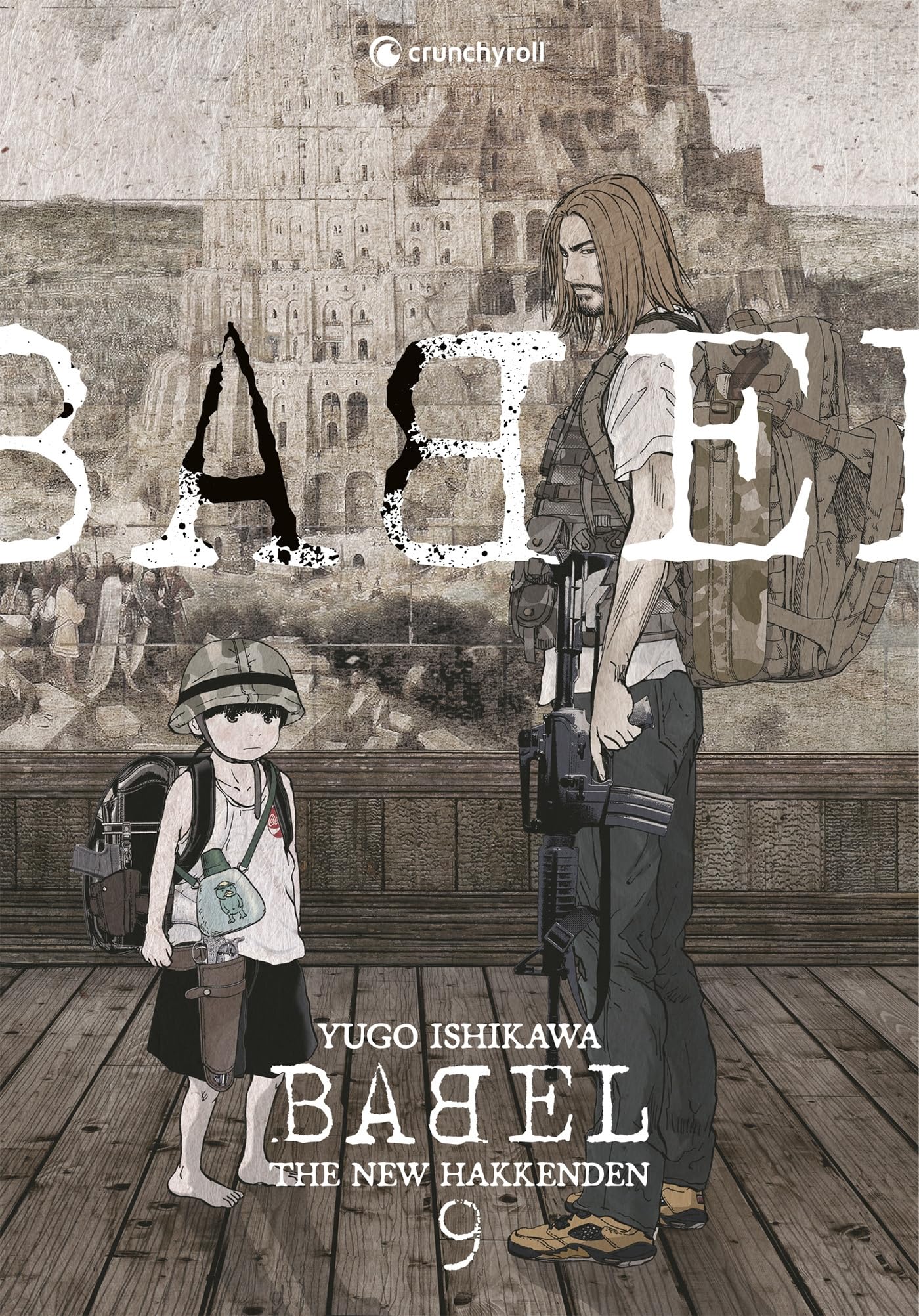 BABEL - The New Hakkenden