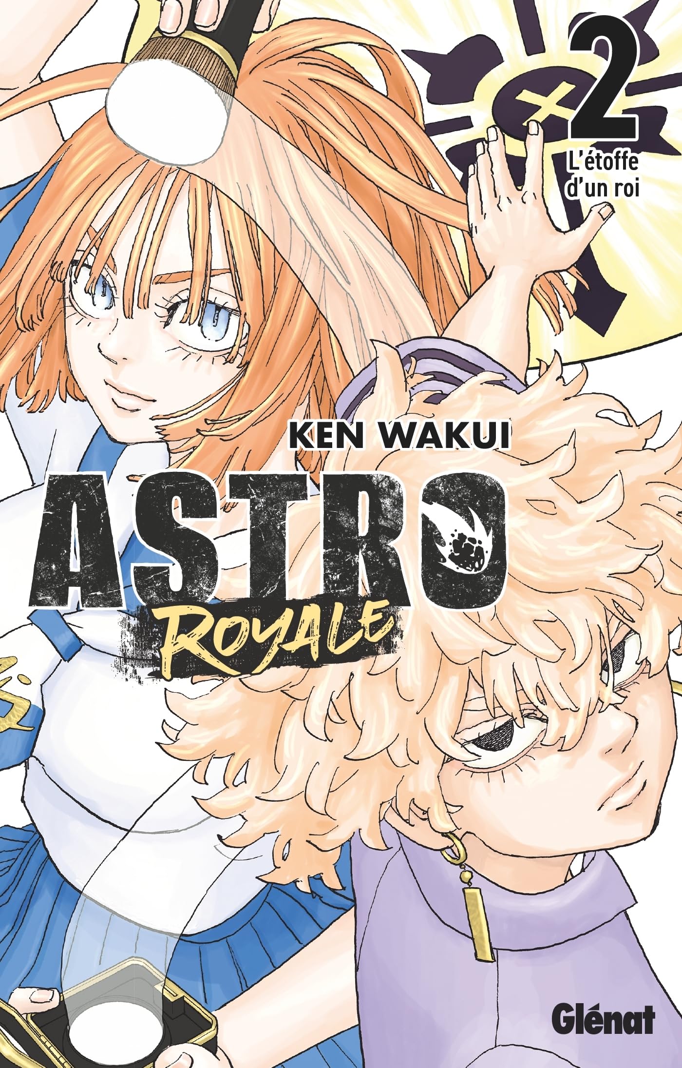 Astro Royale