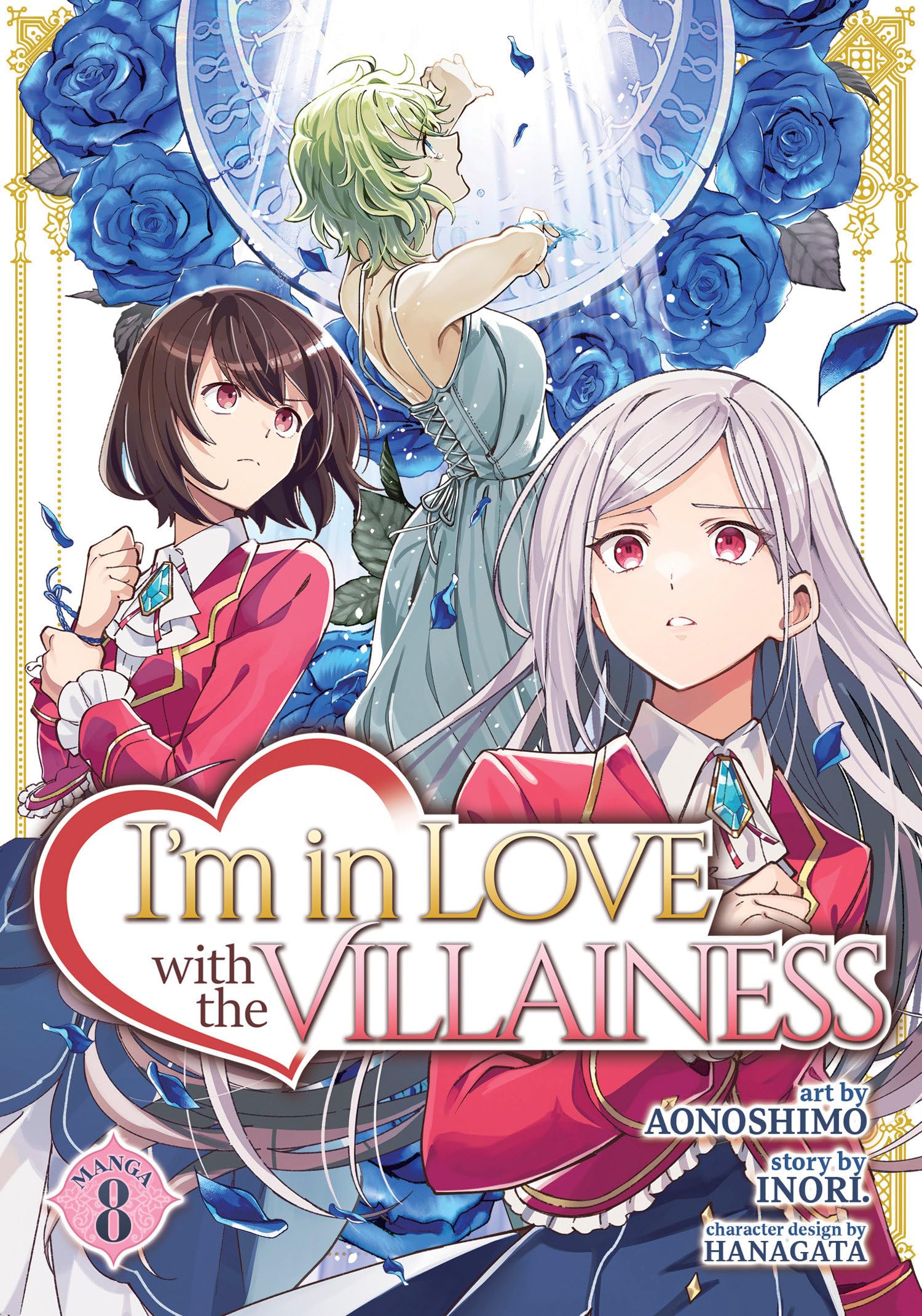 I'm in Love with the Villainess (manga)