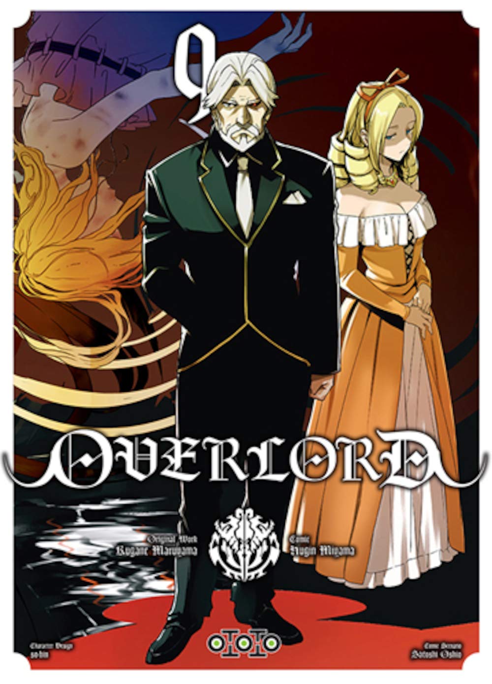 Overlord