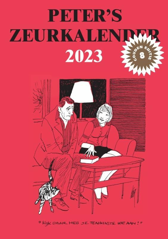 2023