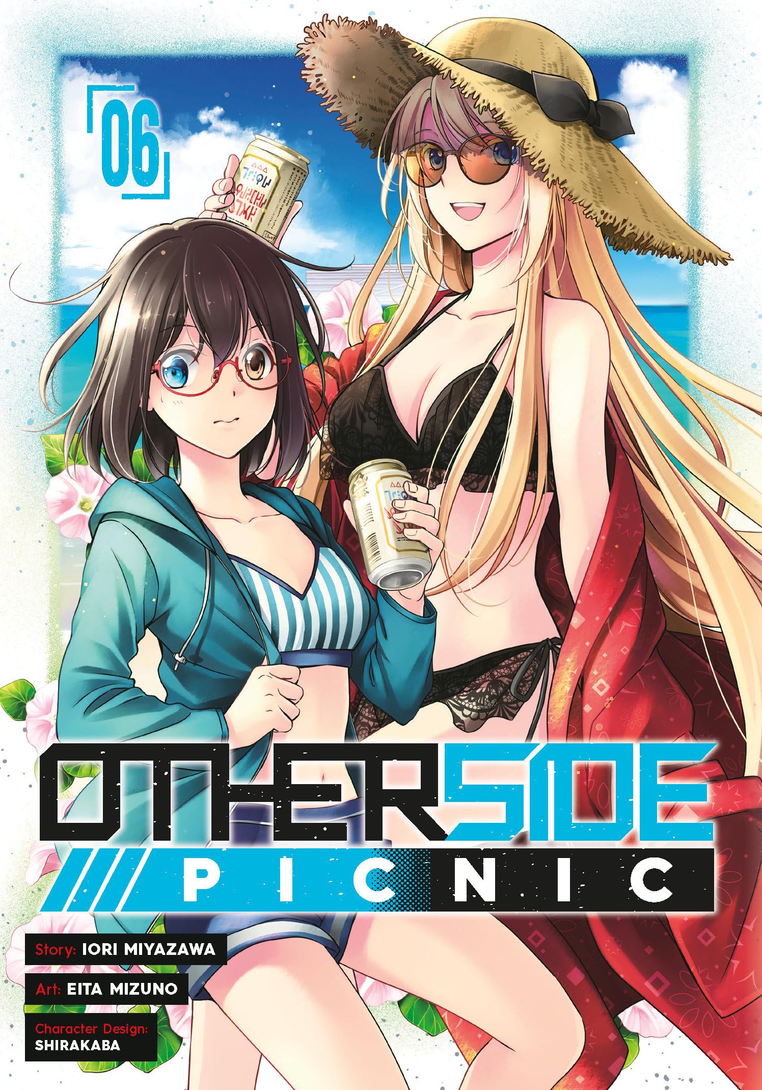 Otherside Picnic