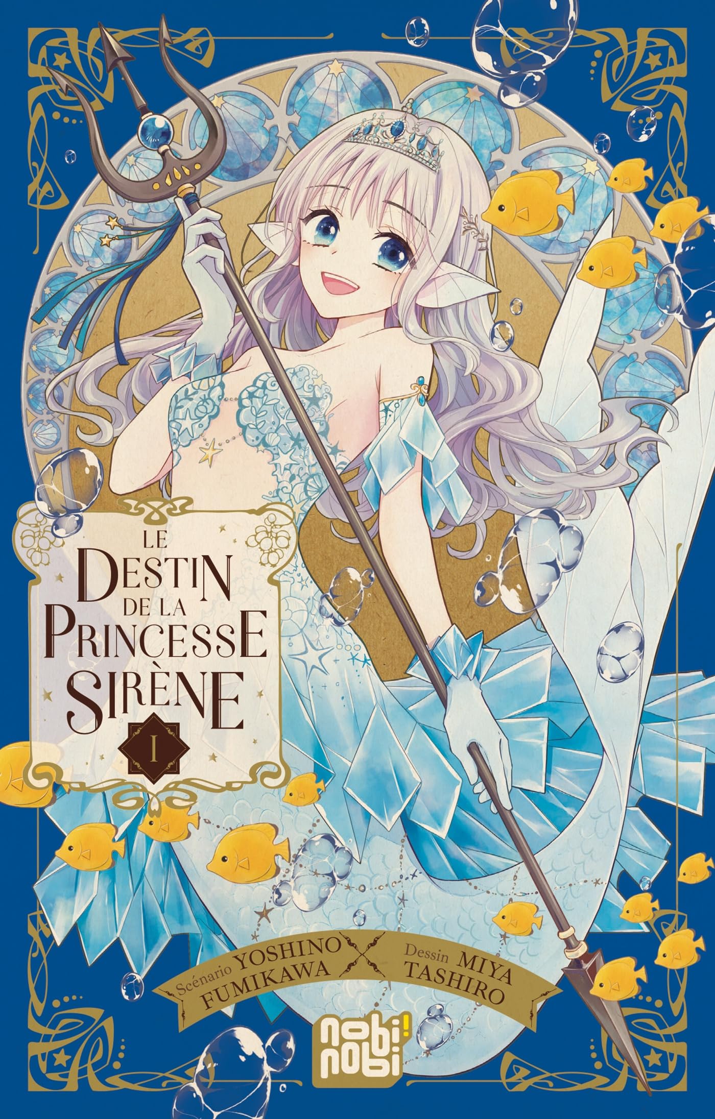 Le destin de la princesse sirène