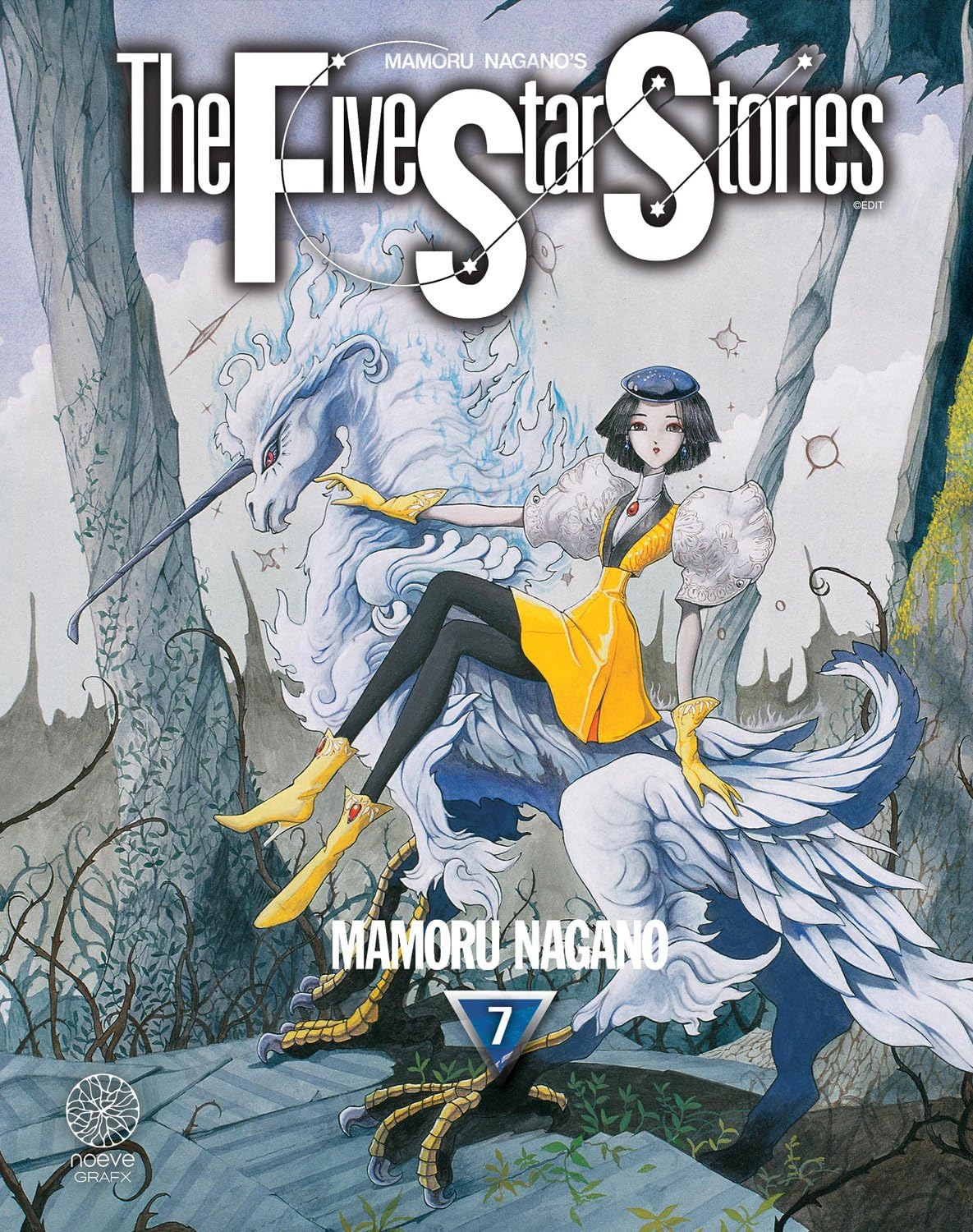 The five star stories
