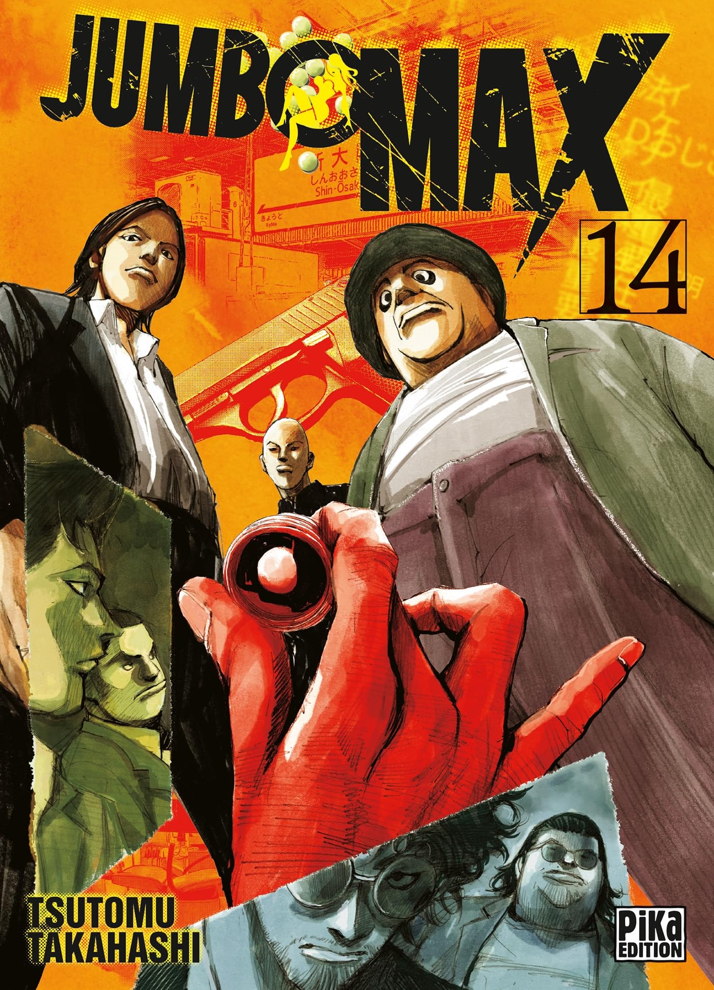 Jumbo Max