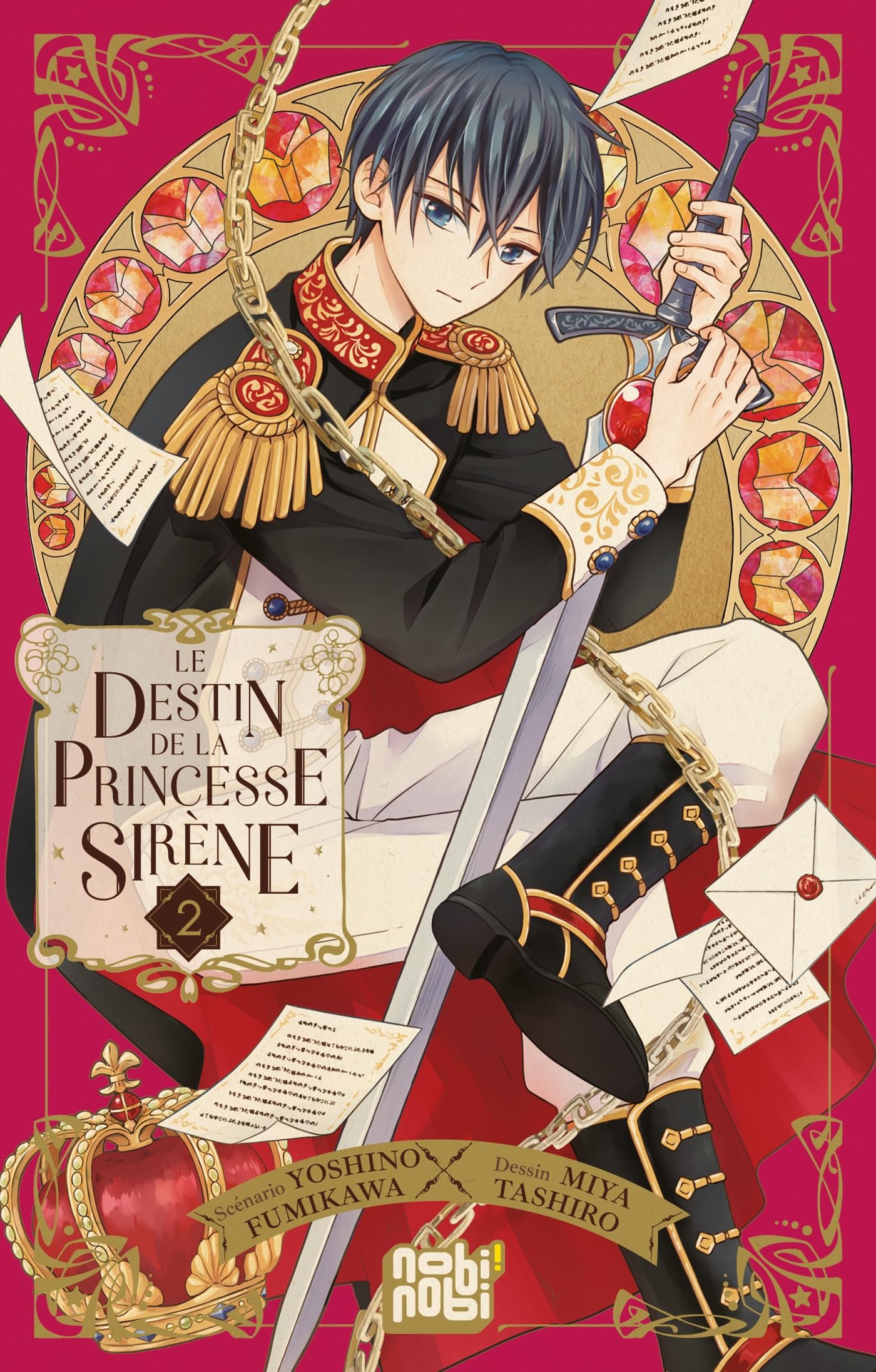 Le destin de la princesse sirène