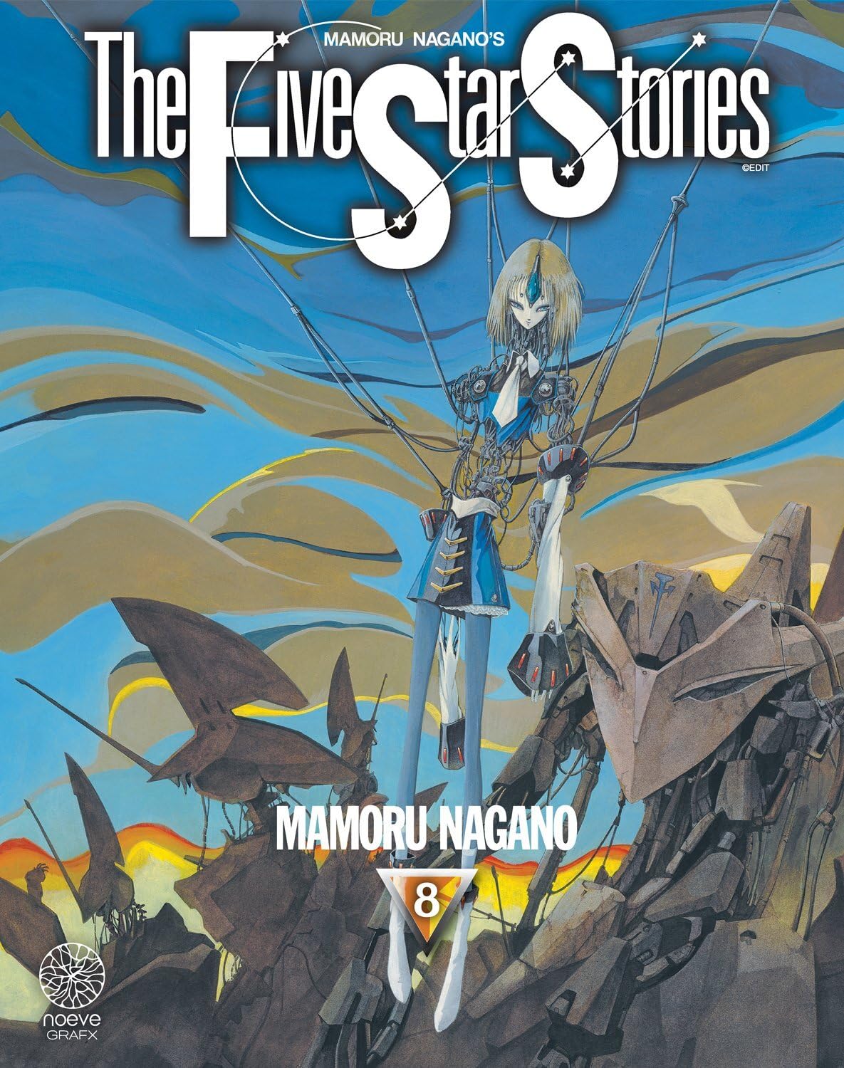 The Five Star Stories