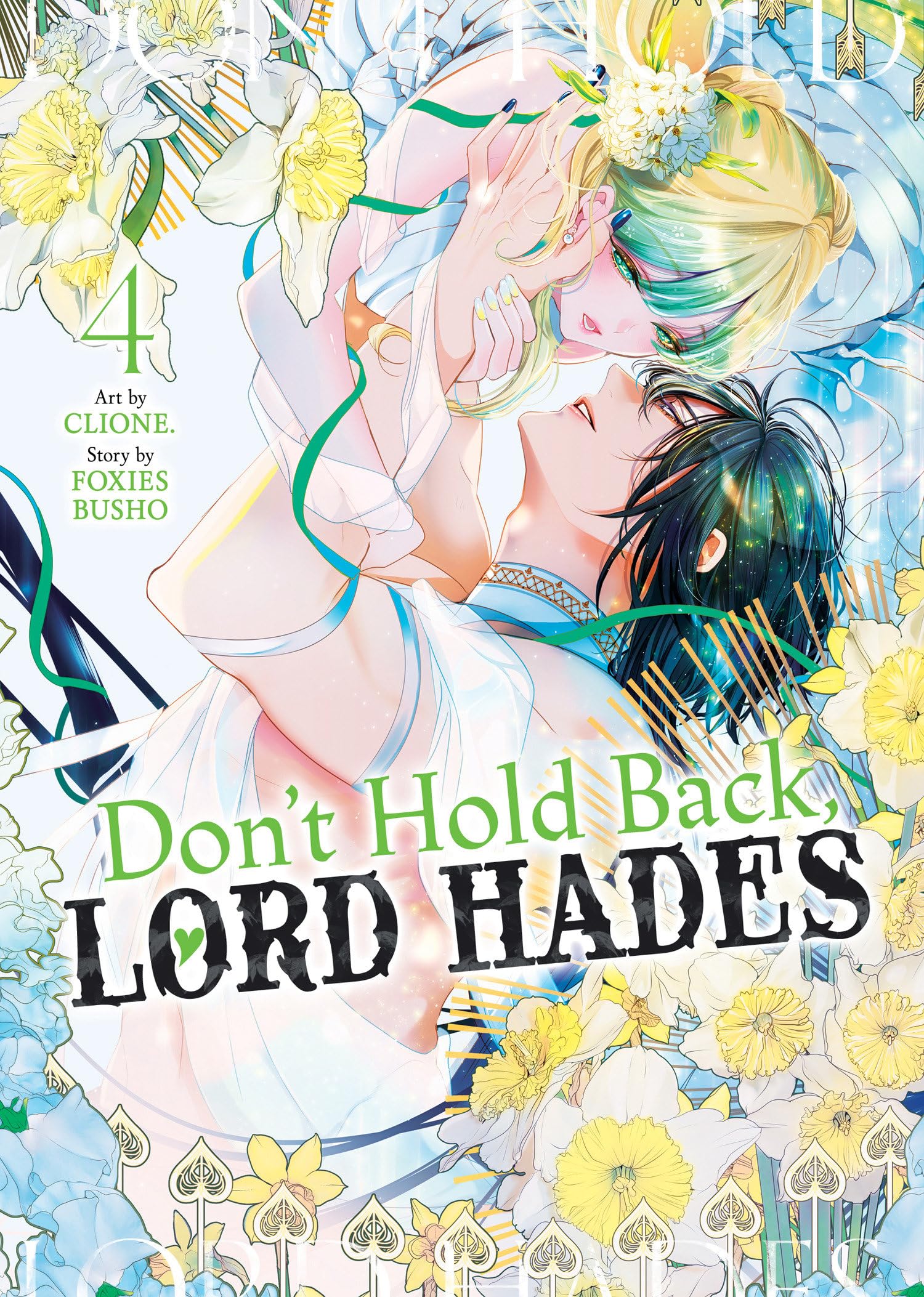 Univers Don't Hold Back, Lord Hades