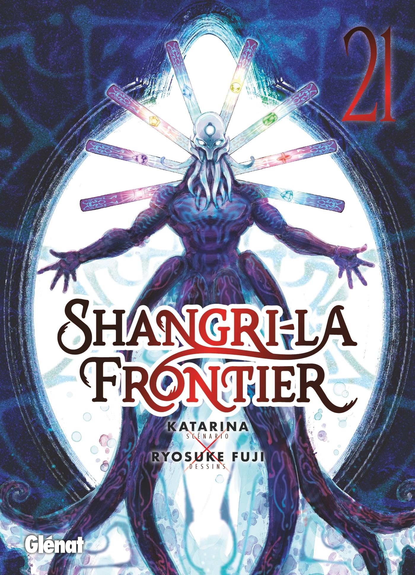 Shangri-la Frontier