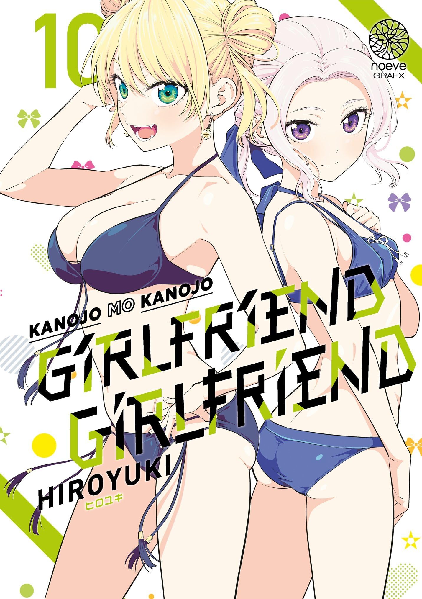 Girlfriend Girlfriend