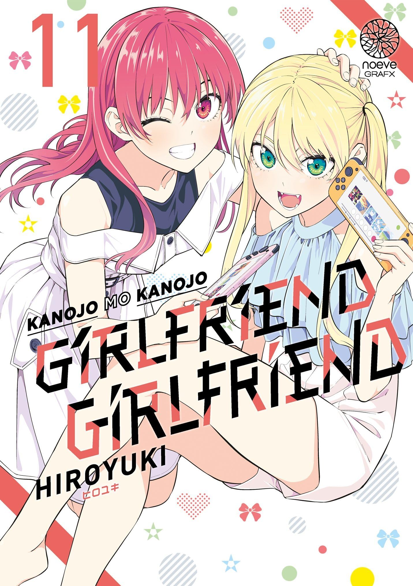 Girlfriend Girlfriend