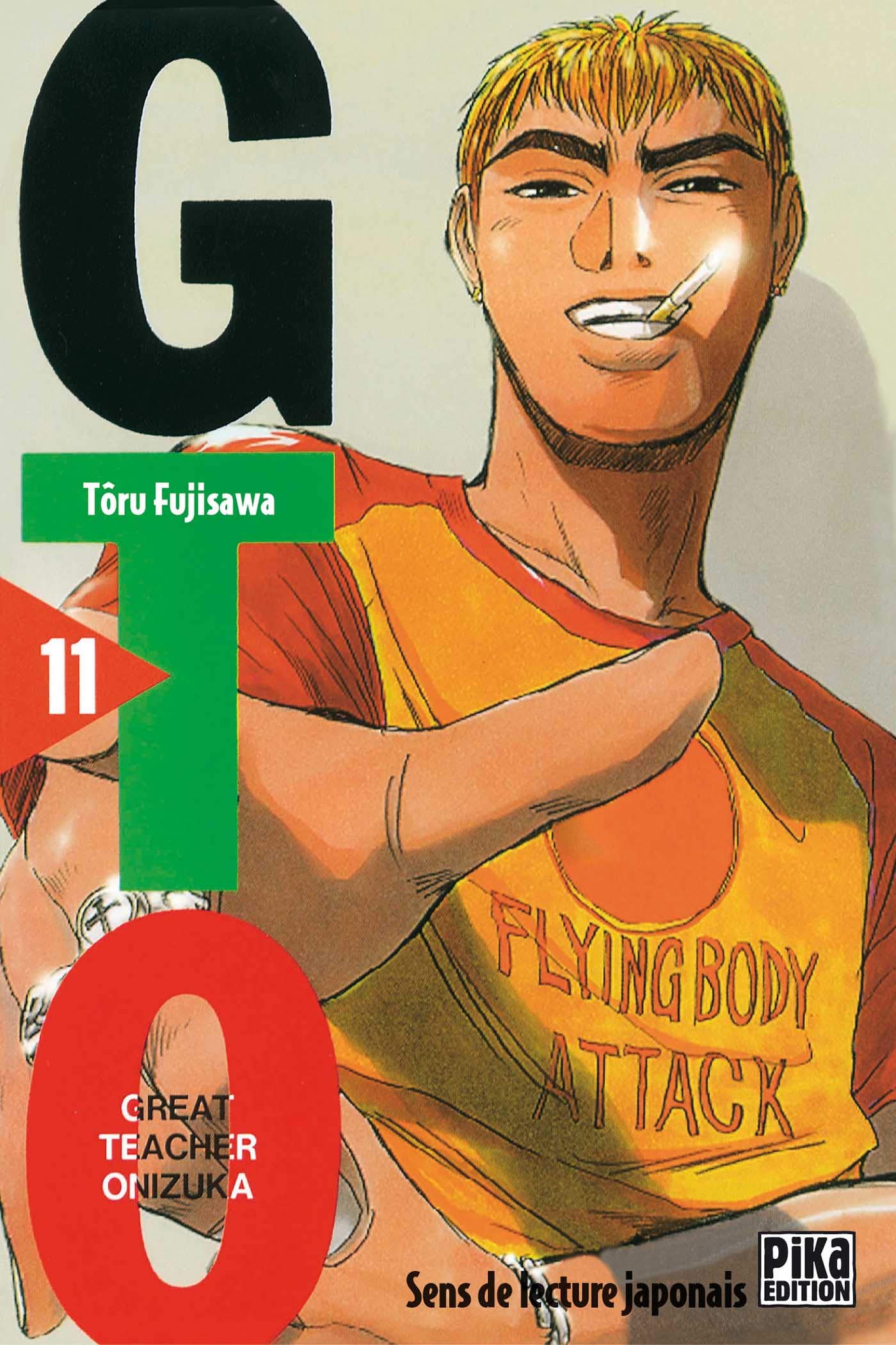 GTO (Great Teacher Onizuka)