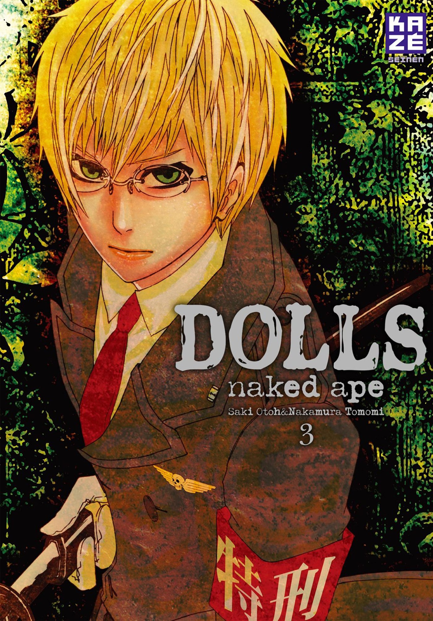 Dolls