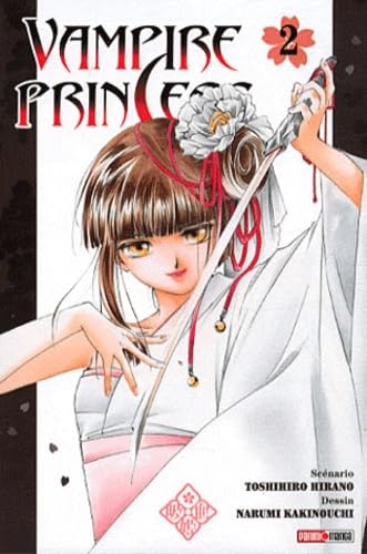 Vampire Princess Miyu