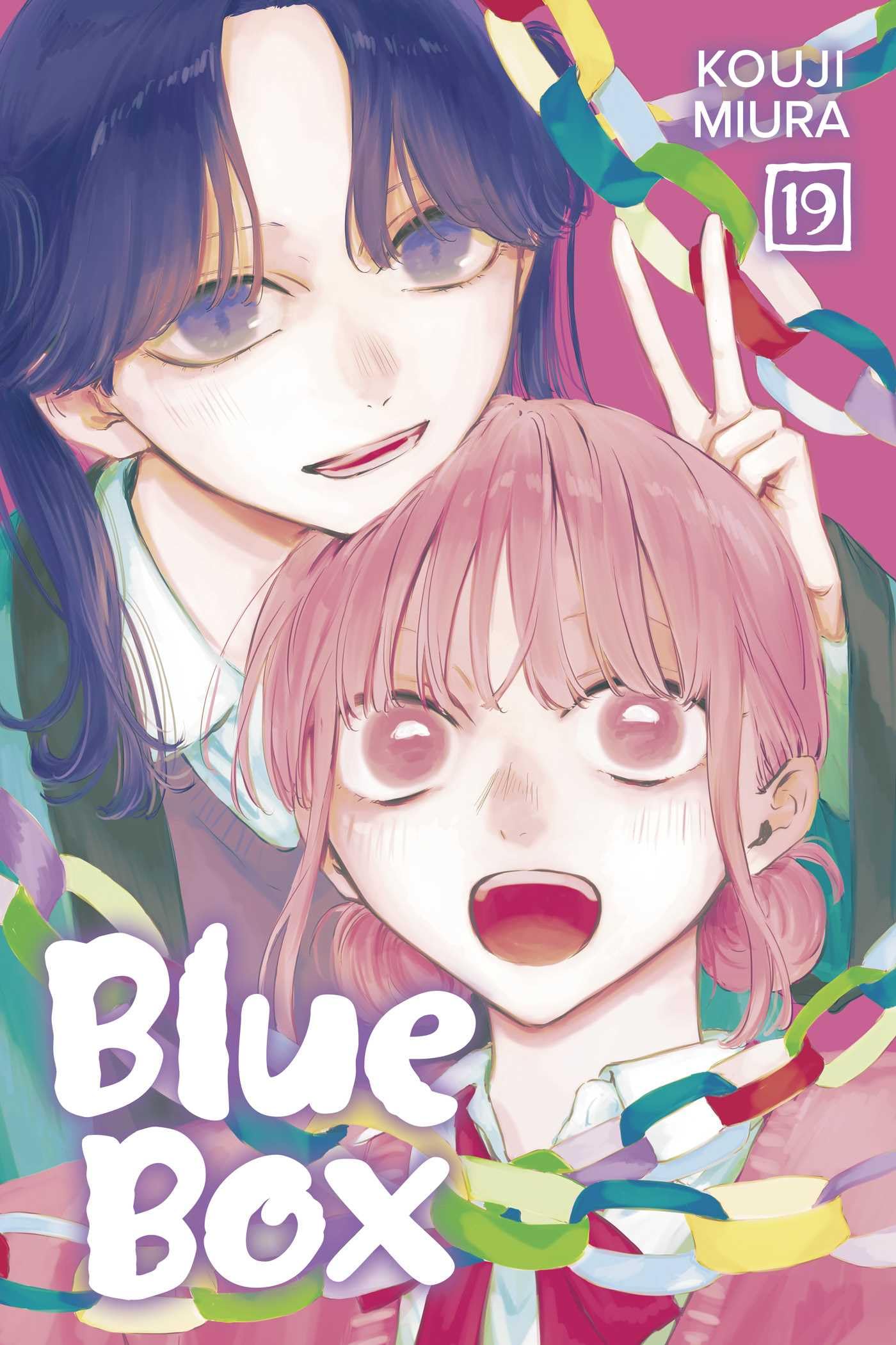 Blue Box (édition anglaise)