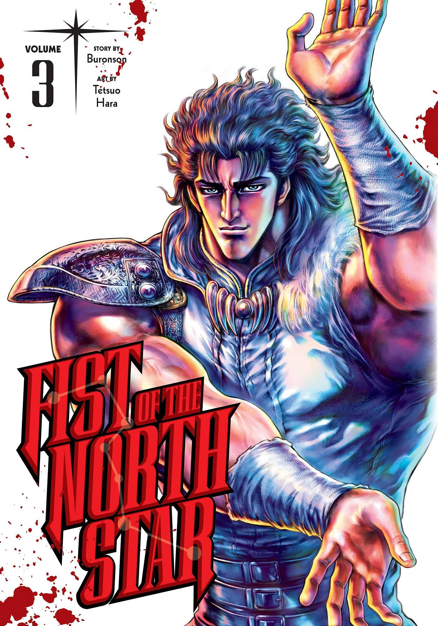 Fist of the North Star