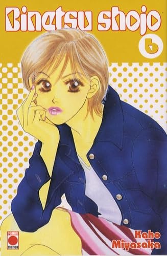Binetsu Shojo