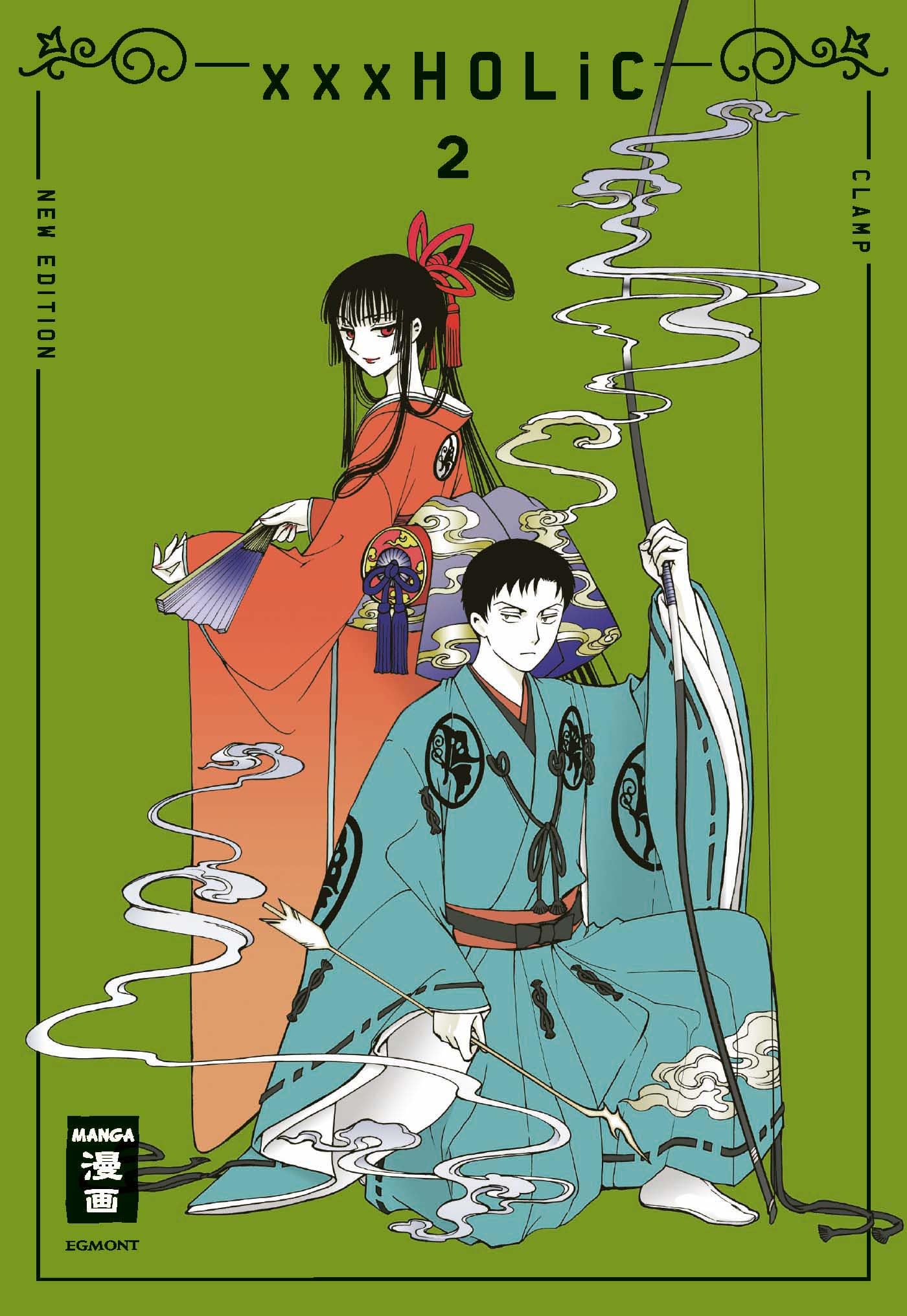 xxxHOLiC - new edition