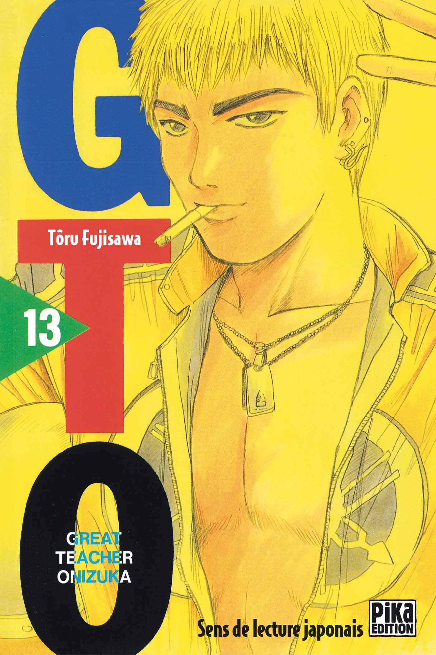 GTO (édition japonaise)