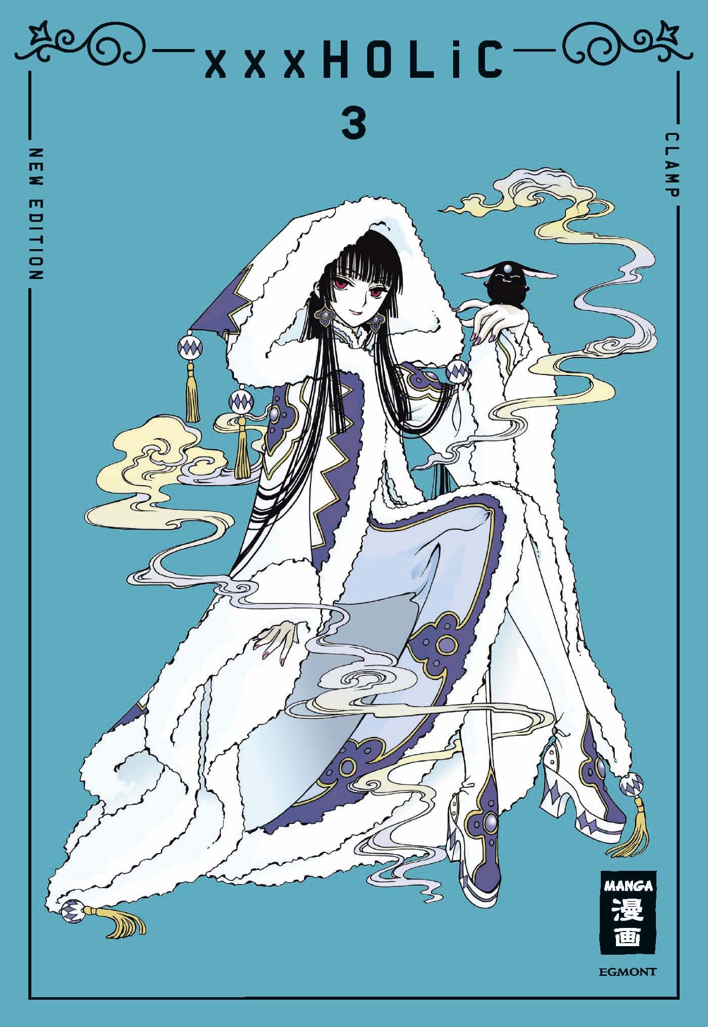 xxxHOLiC - new edition