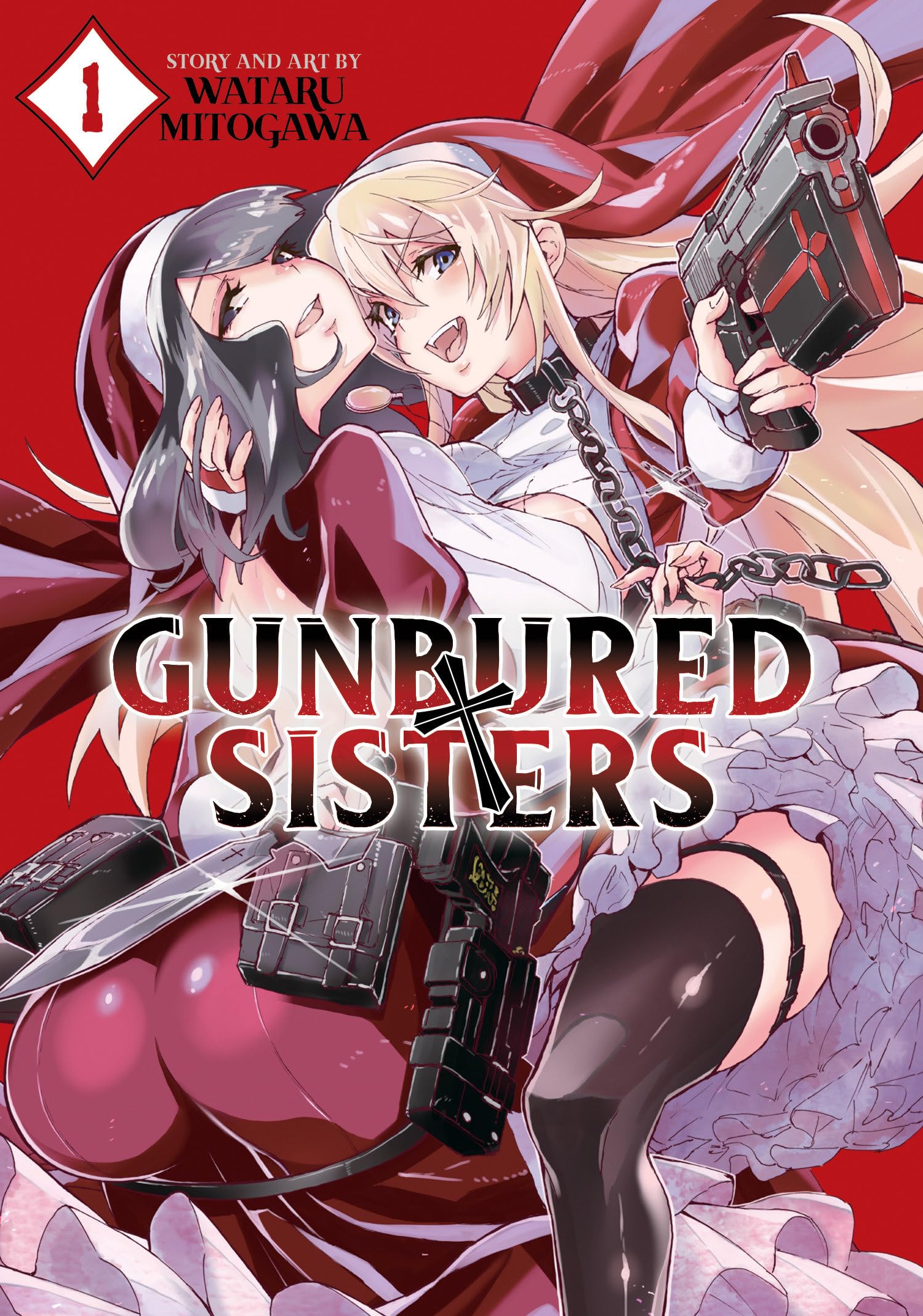 Univers Gunbured X Sisters