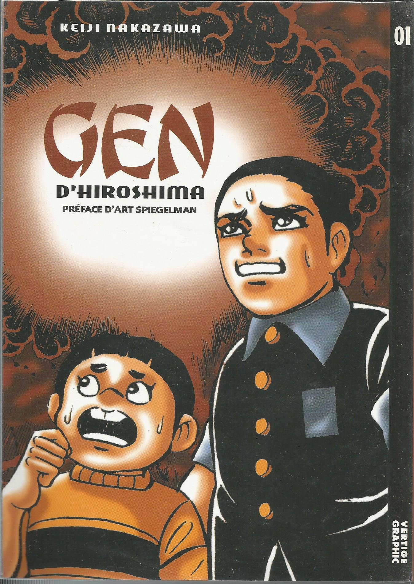 Univers Gen d'Hiroshima