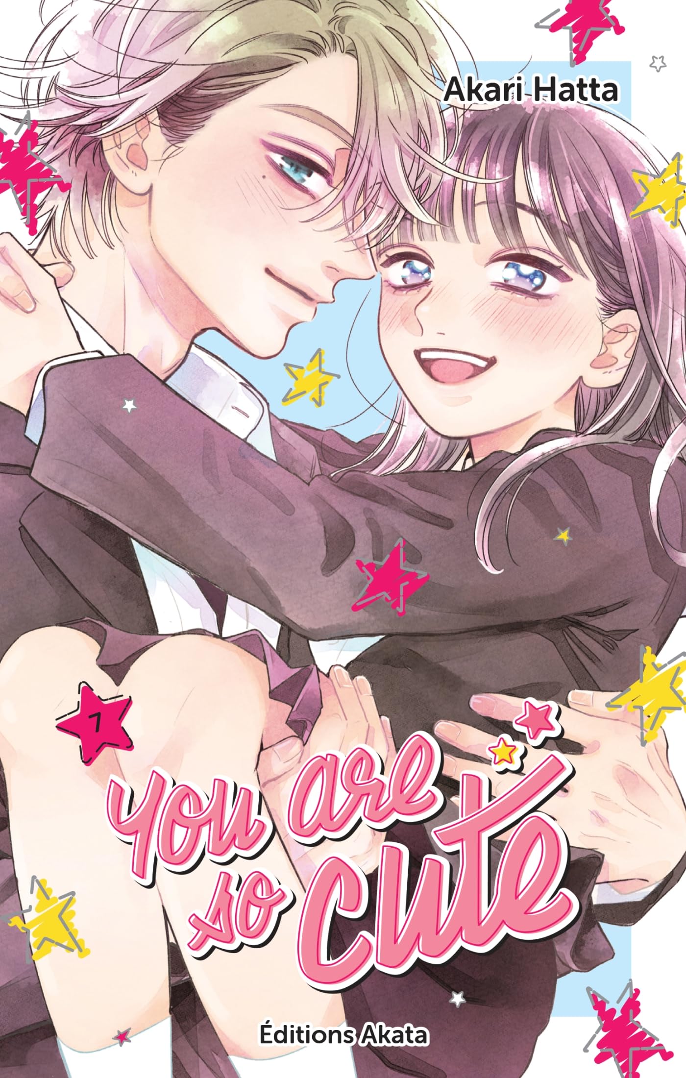 You are So Cute