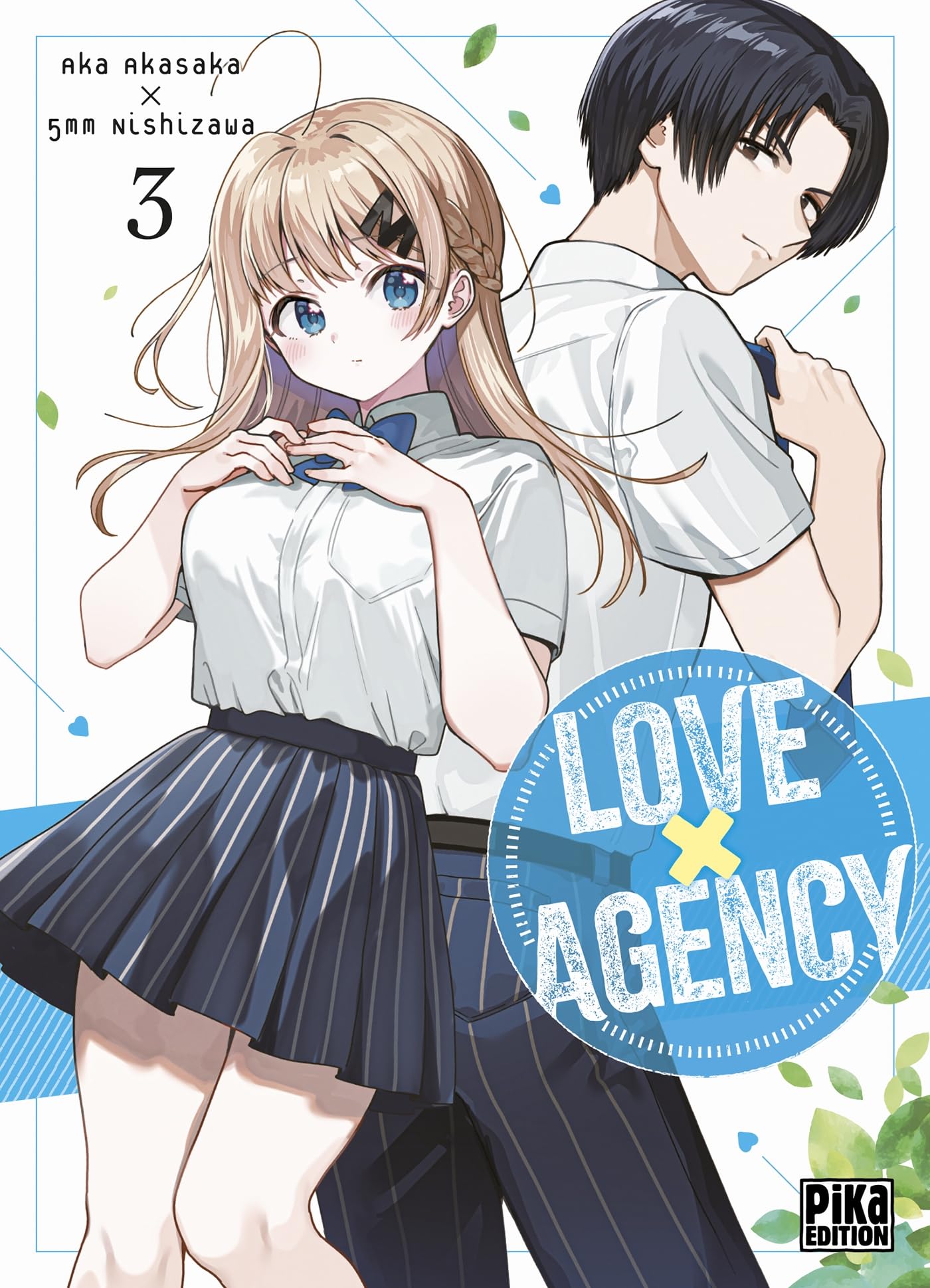 Love Agency