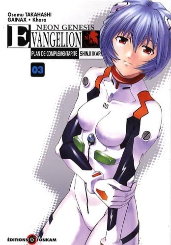 Plan de Complémentarité Shinji Ikari