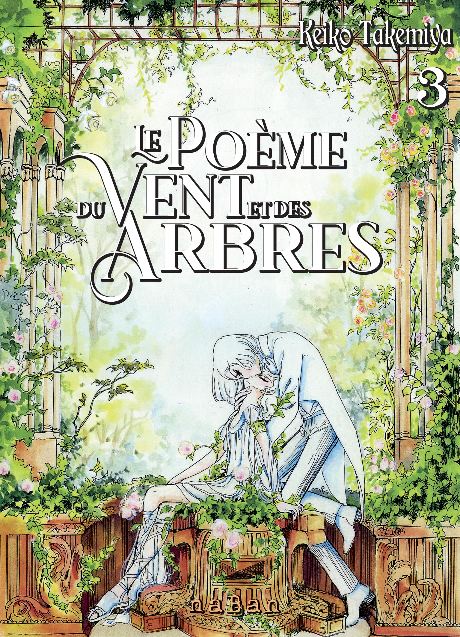Le Poème du Vent et des Arbres