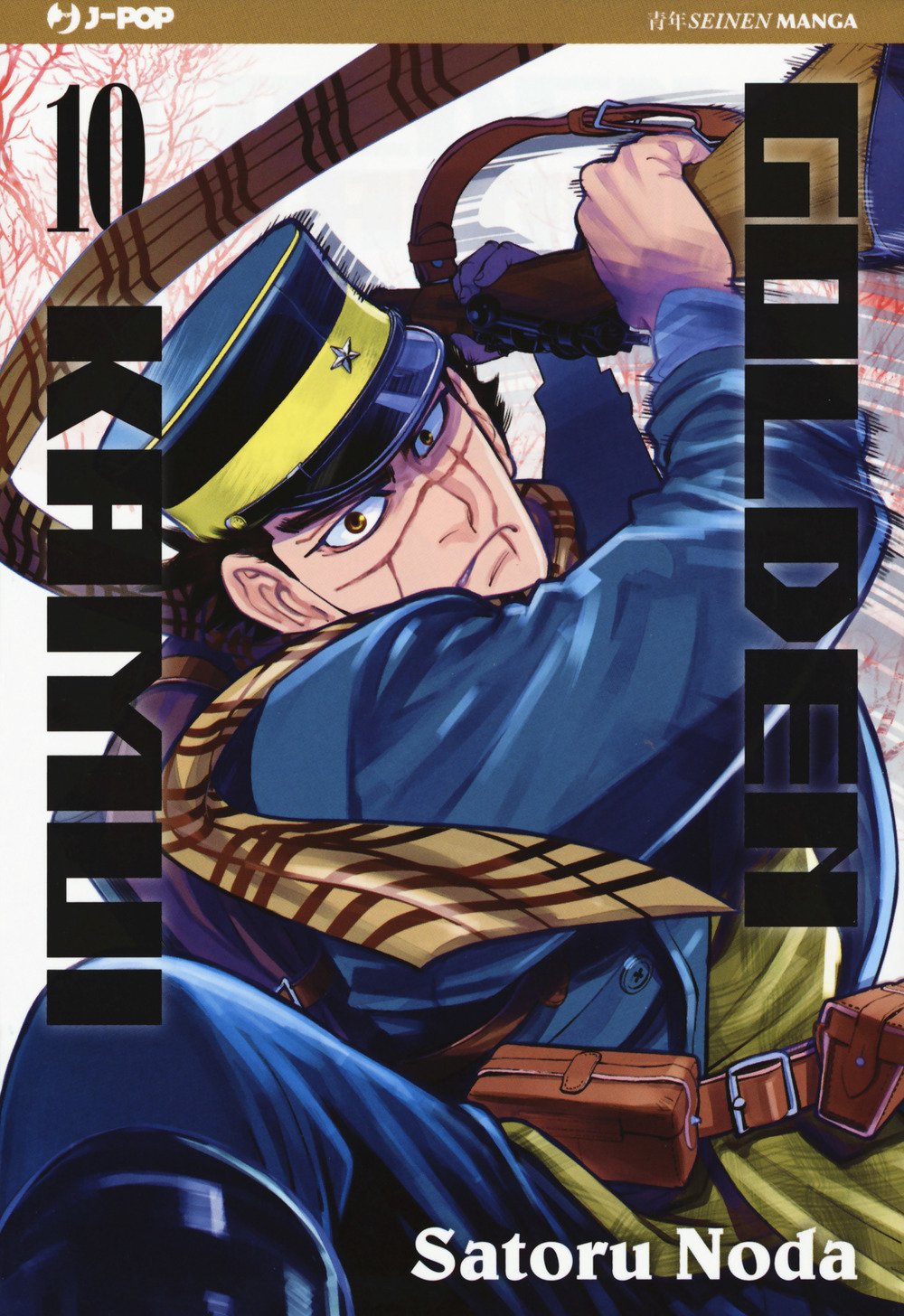 Golden Kamui