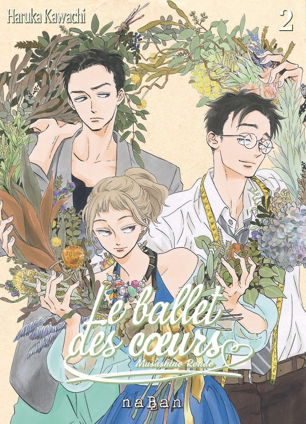 Le ballet des coeurs