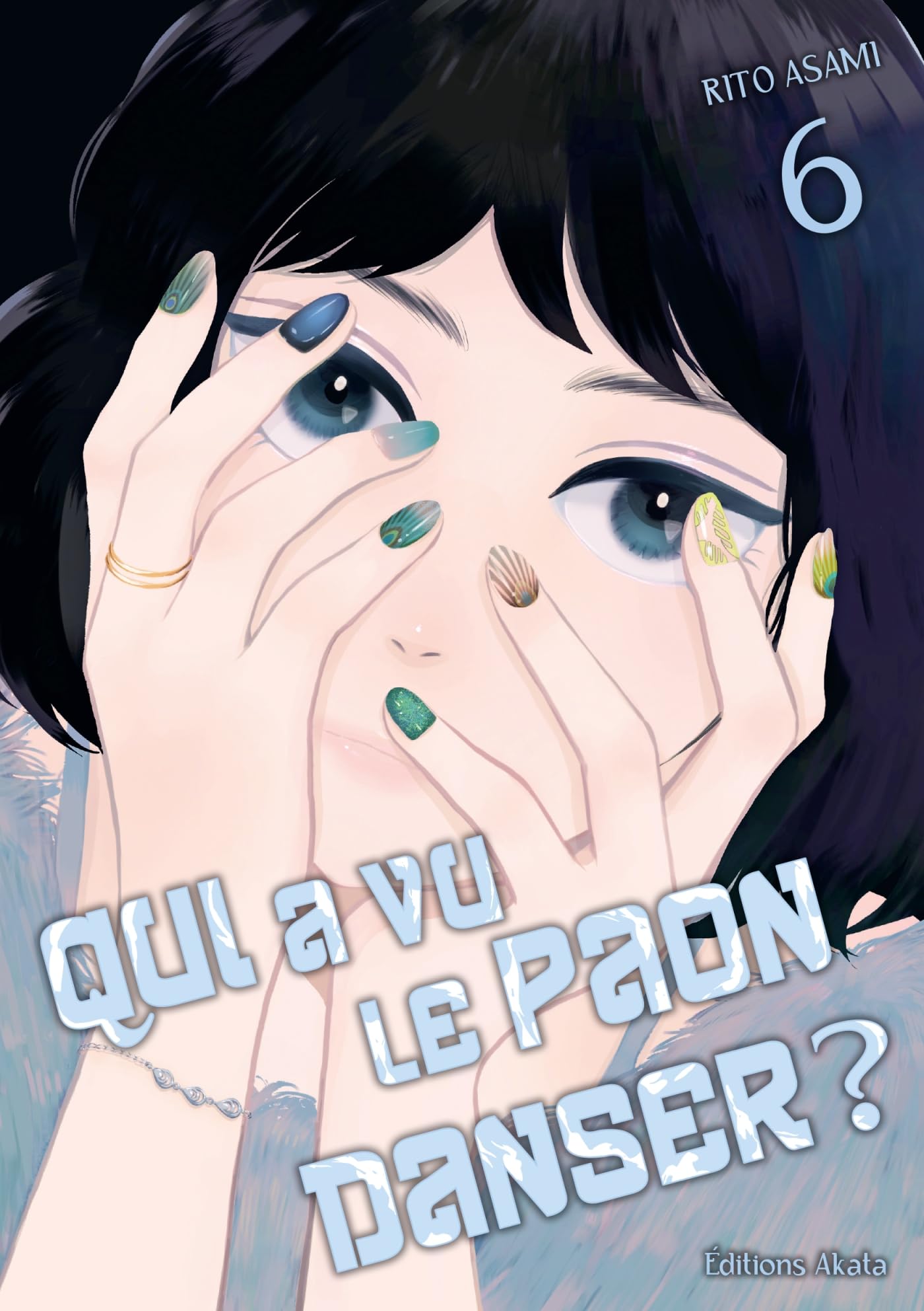 Qui a vu le paon danser ?