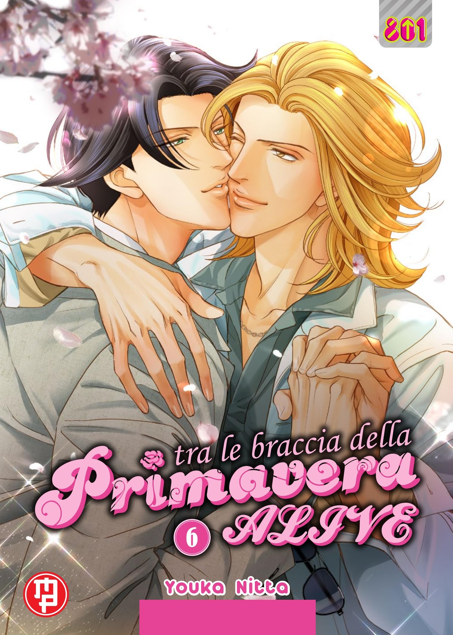 Tra le braccia della primavera Alive