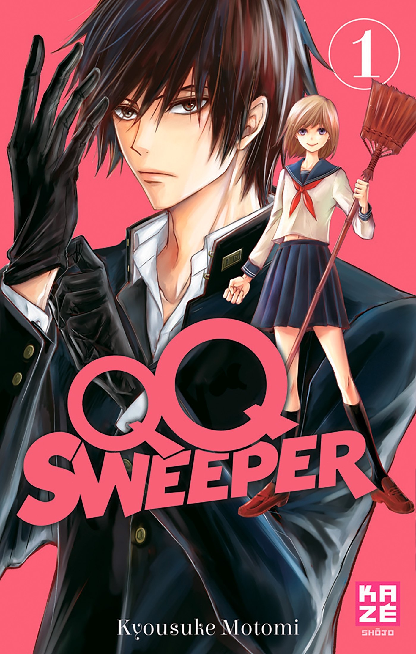 QQ Sweeper