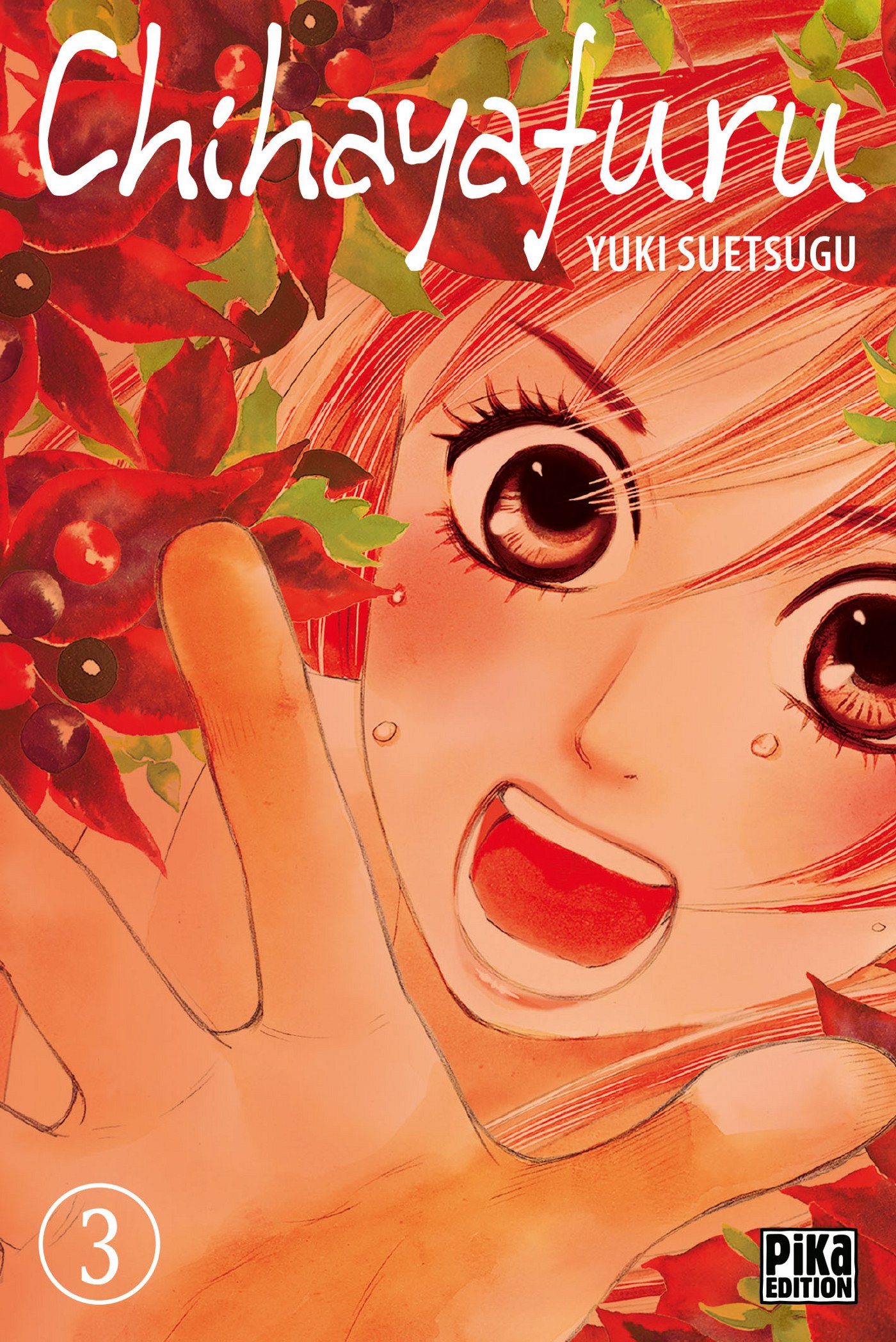 Chihayafuru