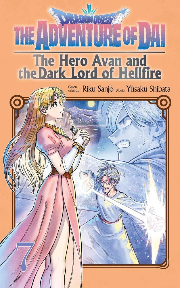 Dragon Quest: The Hero Avan and the Dark Lord of Hellfire