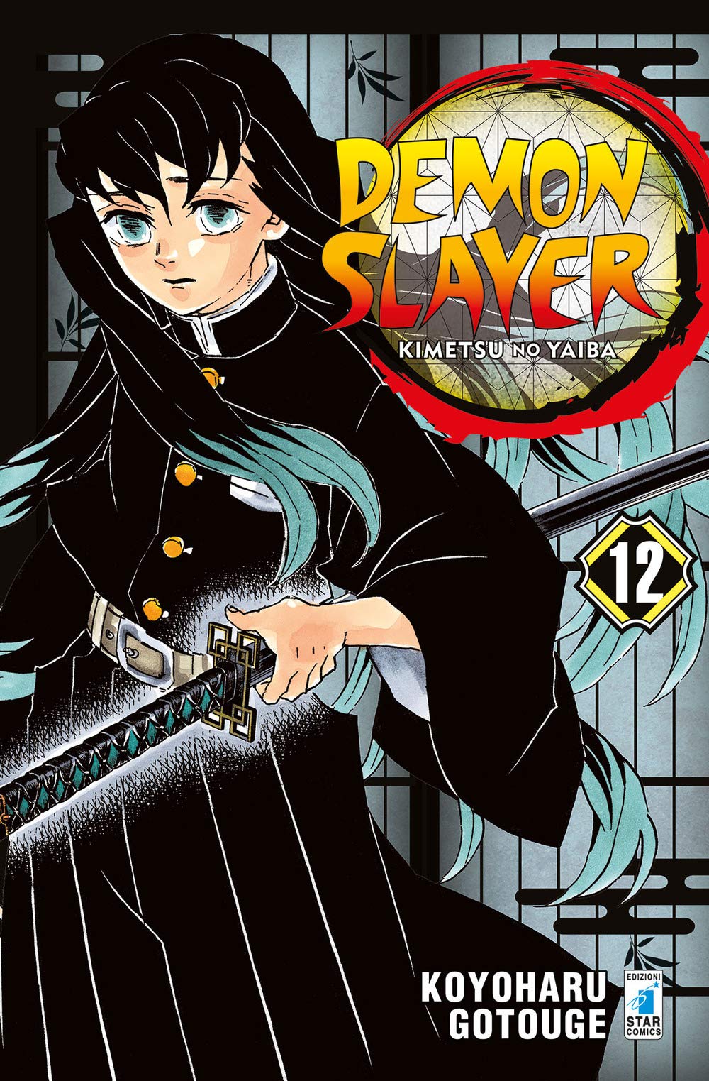Demon Slayer. Kimetsu no yaiba