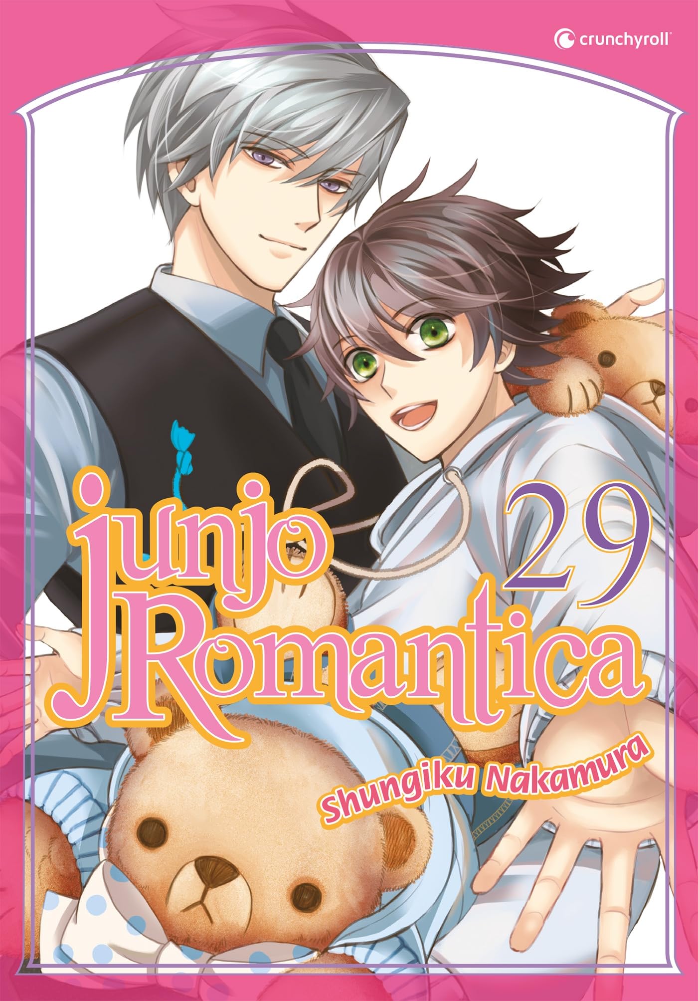 Junjo Romantica