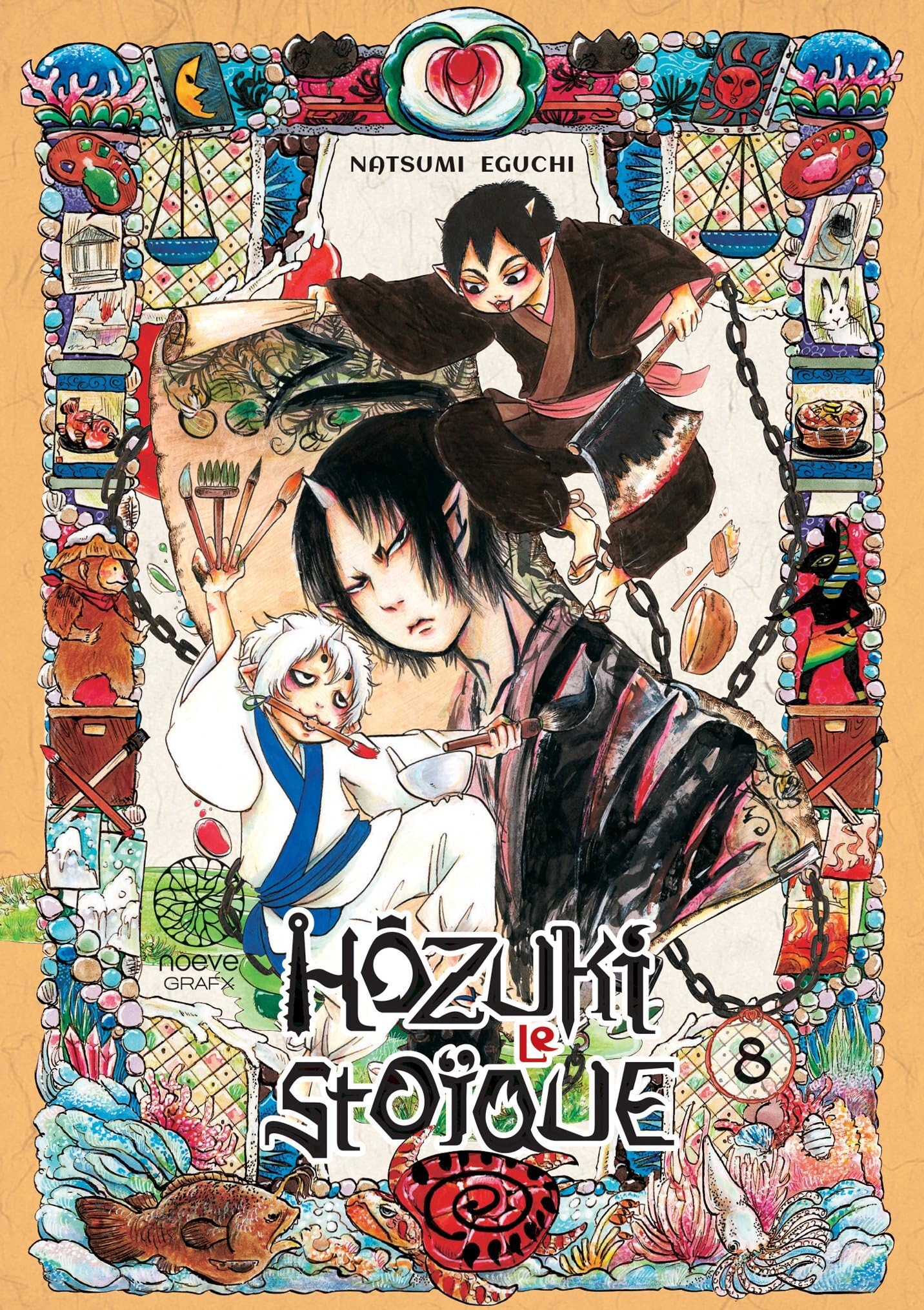 Hôzuki le Stoïque