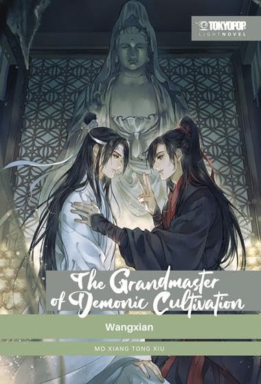Wangxian