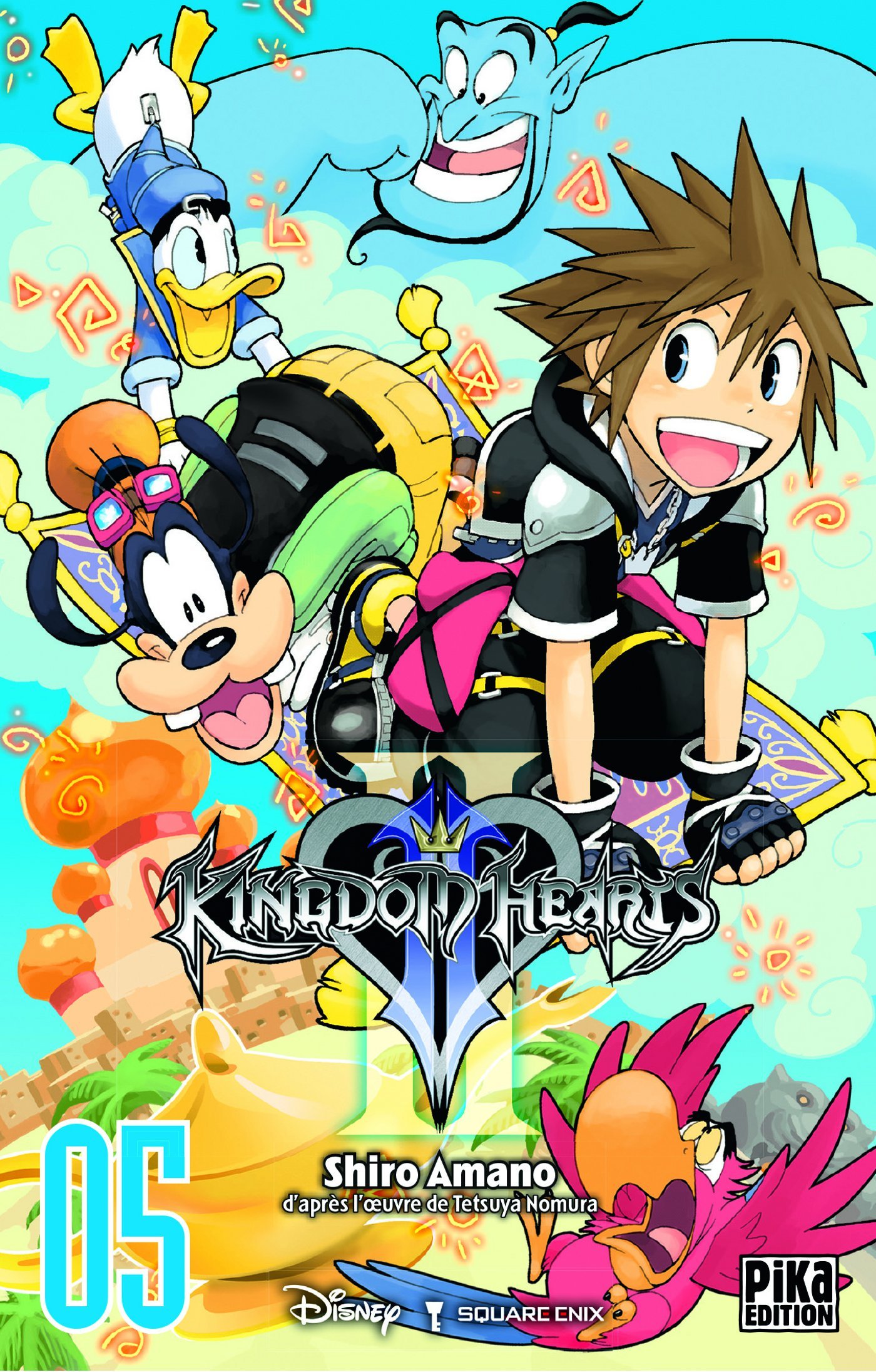 Kingdom Hearts II