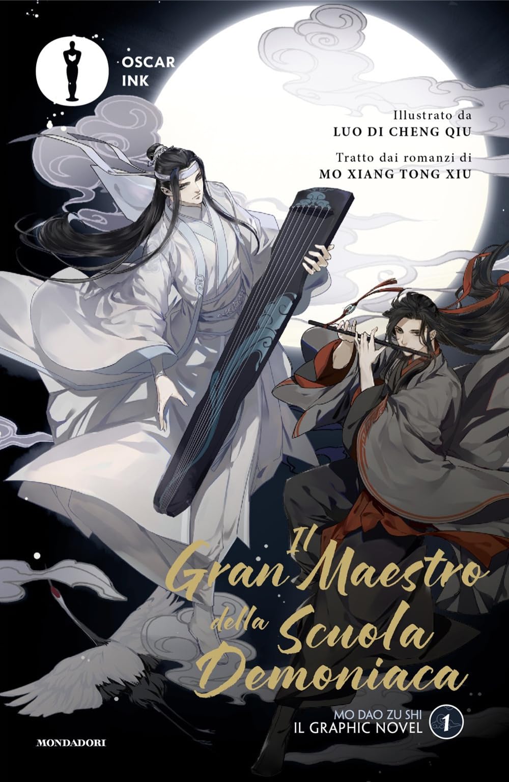 Il gran maestro della scuola demoniaca. Il graphic novel